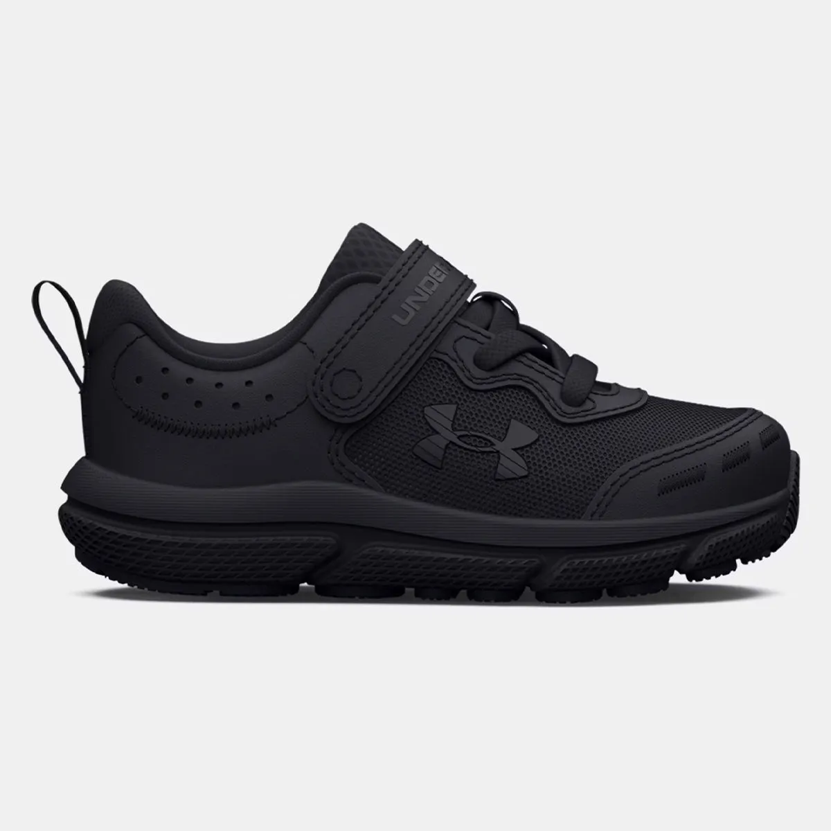 Infant Boy's UA Assert 10 AC 3026184